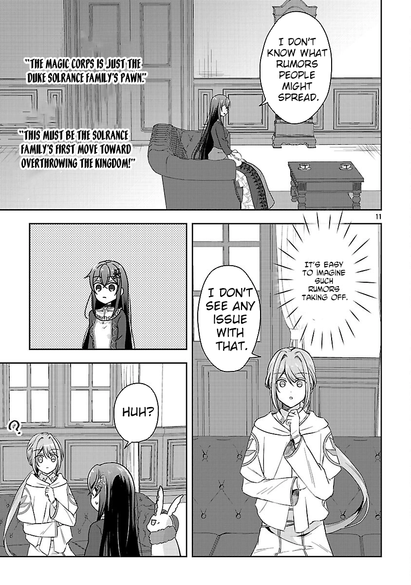 I Failed to Become a Saint, but Even Hiding Quietly Still Causes Trouble. Chapter 7 Page 13